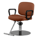 Westfall Styling Chair - Kaemark