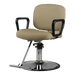 Westfall Styling Chair - Kaemark
