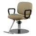 Westfall Styling Chair - Kaemark