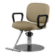 Westfall Styling Chair - Kaemark