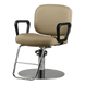 Westfall Styling Chair - Kaemark