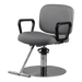 Westfall Styling Chair - Kaemark